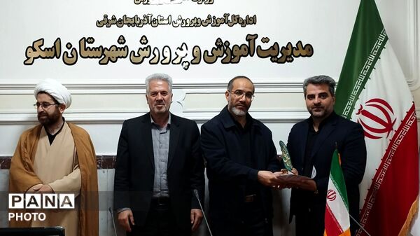 تجلیل از خادمان ساحت قرآن و عترت در آموزش و پرورش شهرستان اسکو