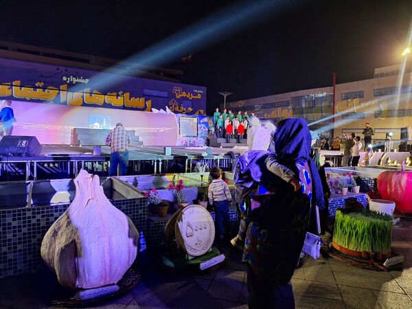 نخستین رویداد ملی نورنما و جشن بزرگ عیدانه در مشهد
