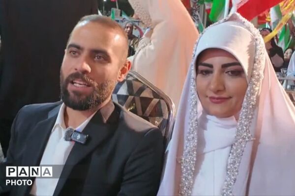 جشن ازدواج ۱۴ زوج جوان در میدان معلم شیراز - 2
