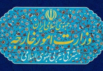 واکنش ایران به حملات رژیم صهیونیستی به مناطق مسکونی در بیروت و ترور «هیثم علی طباطبایی»