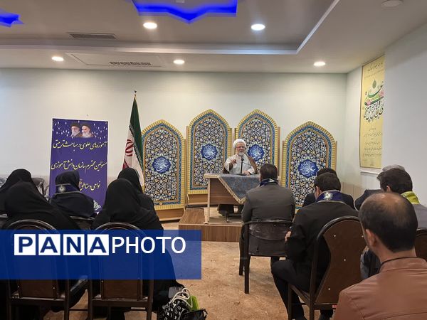 آموزه علوی در مباحث تربیتی