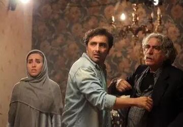 رونمایی از تیزر اصلی فیلم سینمایی «آن دیگری»