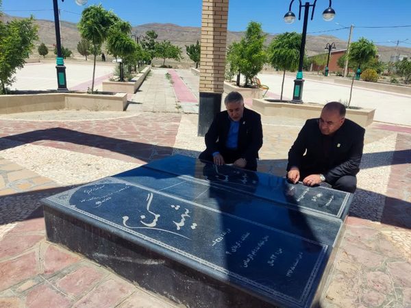 اولین جلسه دوره آموزشی تربیت ارزیاب حرفه‌ای 