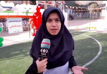 آیین بهره برداری از زمین چمن مصنوعی دبیرستان شهیده قضایی 