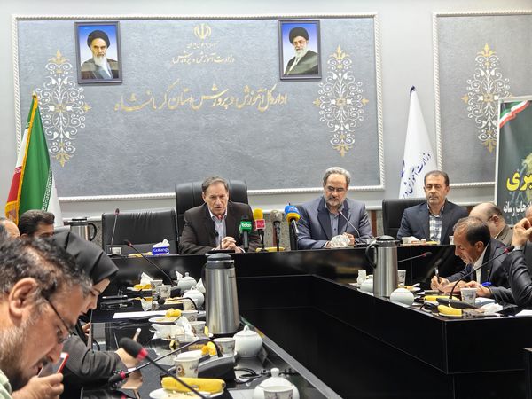 نشست خبری مدیرکل آموزش و پرورش استان کرمانشاه با اصحاب رسانه 