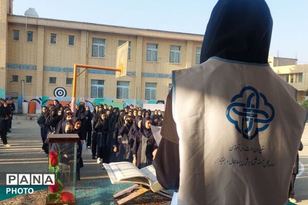 انتخابات سفیران سلامت در مدرسه بشری 