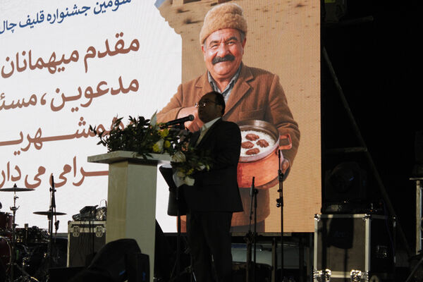 سومین جشنواره غذای سنتی «قلیفچال» شهرستان جاجرم
