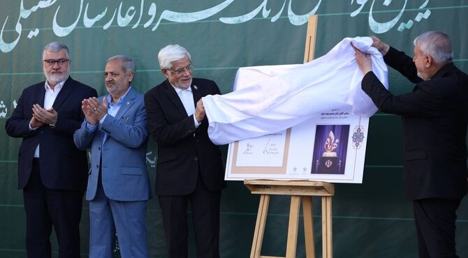 عارف: دستیابی به مرجعیت علمی، یک آرمان دور از دسترس نیست/ ضرورت صیانت از امنیت و حرمت مدرسه به‌عنوان خانه آینده ایران