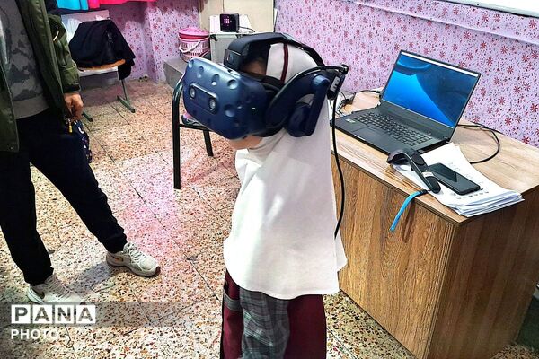 اجرای طرح واقعیت مجازی VR درس فارسی در دبستان ستایش