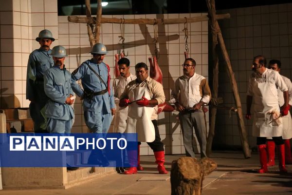 اجرای نمایش ضیافت کشتارگاه 