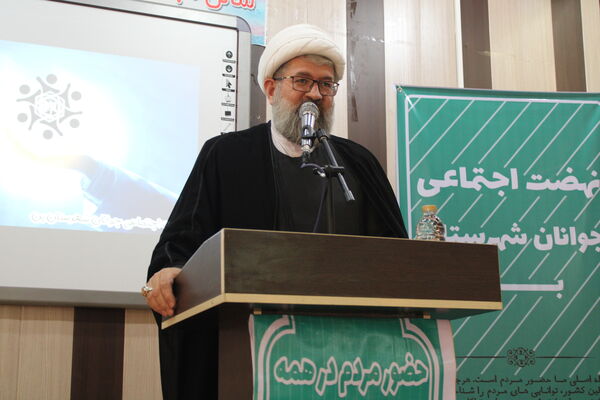 آیین کلنگ زنی مدرسه شش کلاسه در شهرستان بن