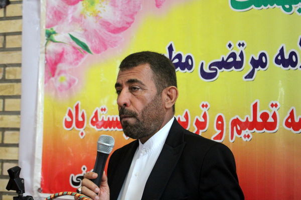 زنگ سپاس معلم در دبستان معینی بوشهر