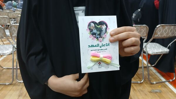 همایش دختران حاج قاسم در قم