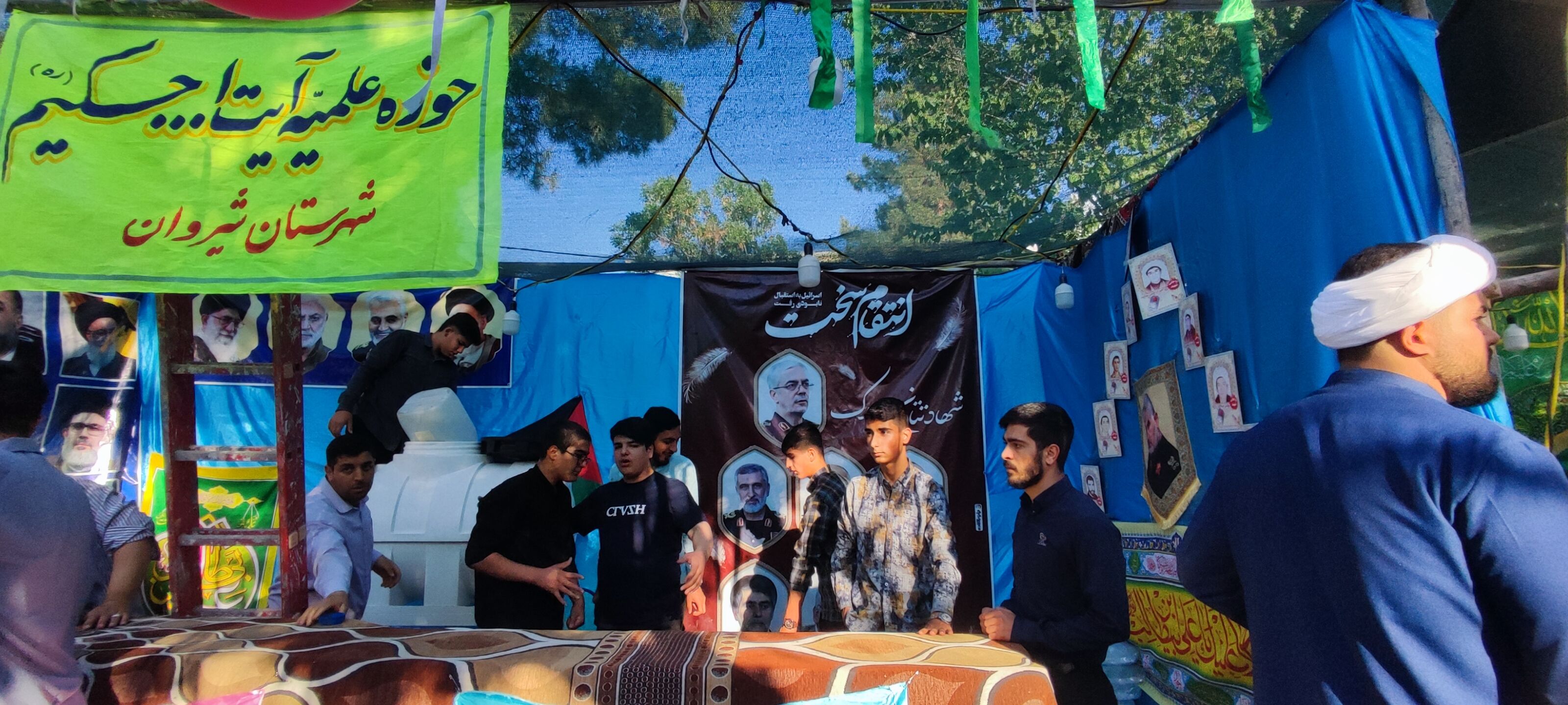 جشن بزرگ عید غدیر در موکب های شیروان