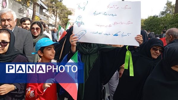 راهپیمایی 22 بهمن در شیراز برنامه دشمن را برچید