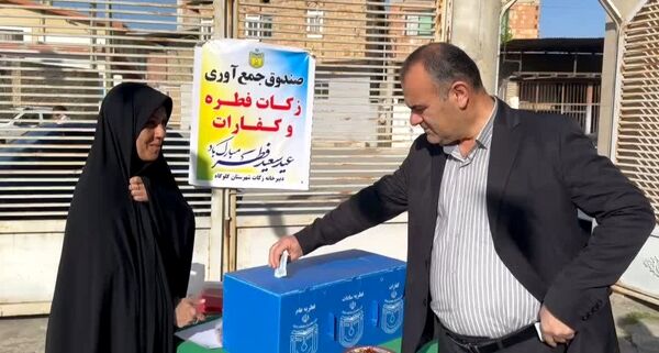 شکوه بندگی در نماز عید فطر گلوگاه