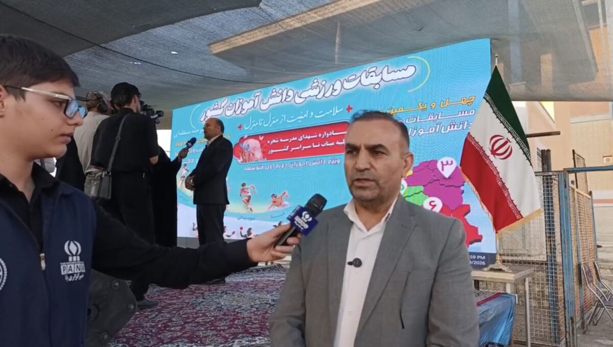 مسابقات ورزشی دانش‌آموزان ۶ استان تا ۱۲ شهریور ادامه دارد