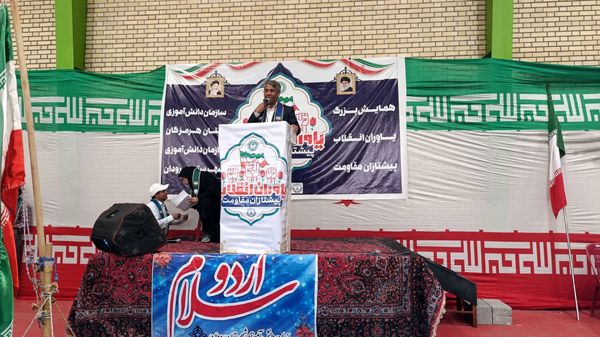 مانور تشکیلاتی یاوران انقلاب پیشتازان مقاومت در رودان 