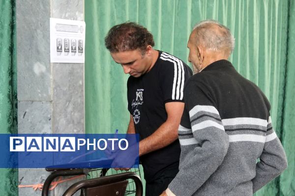 چهاردهمین دوره انتخابات ریاست‌جمهوری در گلوگاه 