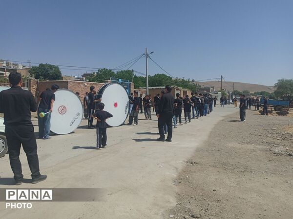 مراسم سوگواری حسینی
