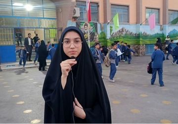 اجرای فناوری «دای آموز» در دبستان پسرانه فضیلت ۲ قم