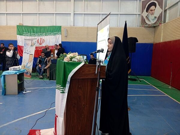 جلوه هایی از جشنواره خیرین مدرسه ساز شهرستان جعفرآباد