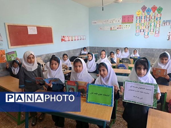 حضور کتابداران در مدارس روستاهای سملقان 