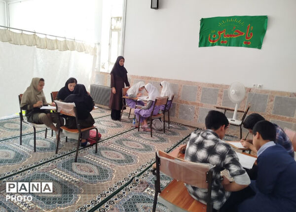آزمون تورنی تیم ریاضی در خاتم 