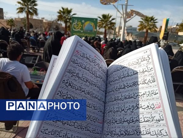 دعای ندبه باشکوه در آستانه میلاد حضرت مهدی(عج) در میدان حج یزد