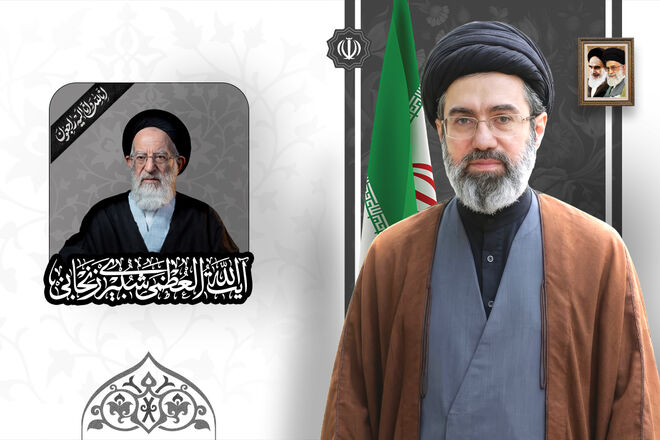 یک عمر در مسیر تعلم و تعلیم و تحقیق