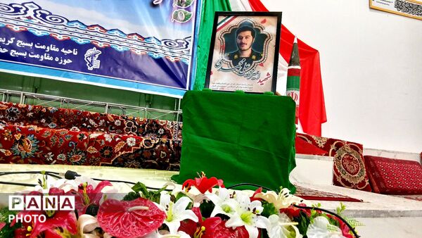 اجتماع دختران جانفدا در شهر جعفریه قم 