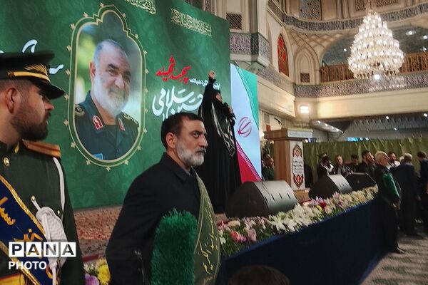 مراسم سالگرد شهادت سپهبد حسین سلامی در حرم مطهر شاه عبدالعظیم حسنی