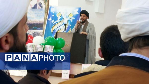 برگزاری هفتمین اجلاس سراسری نماز دانش‌آموزی در منطقه لاران