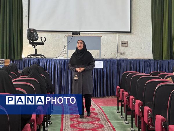 کارگاه توانمندسازی موسسان کودکستان‌های فاروج