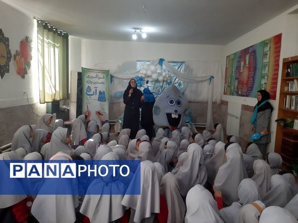 جشن آب کلاس اولی ها در دبستان نیایش