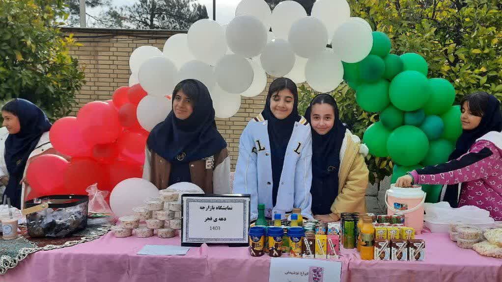 جشنواره بازارچه خوارزمی در دبیرستان بهرام رزمی ناحیه یک شیراز