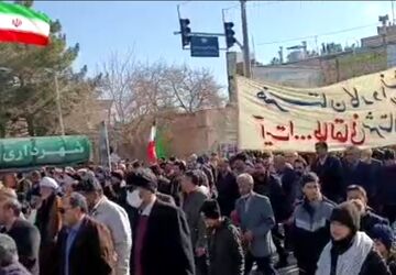 جشن حضور تا ظهور در گناباد 