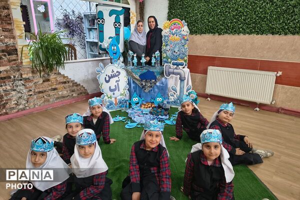  جشن «آب» در شکوفه‌های دانش ملارد