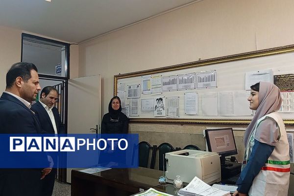 اجرای طرح ایما در مدارس شهرستان ملارد