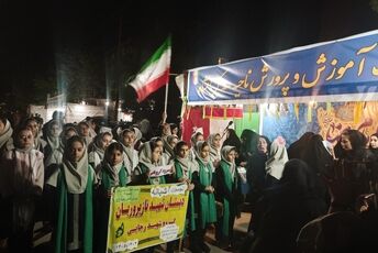 شب همدلی و شکوه در موکب آموزش و پرورش ناحیه ۳