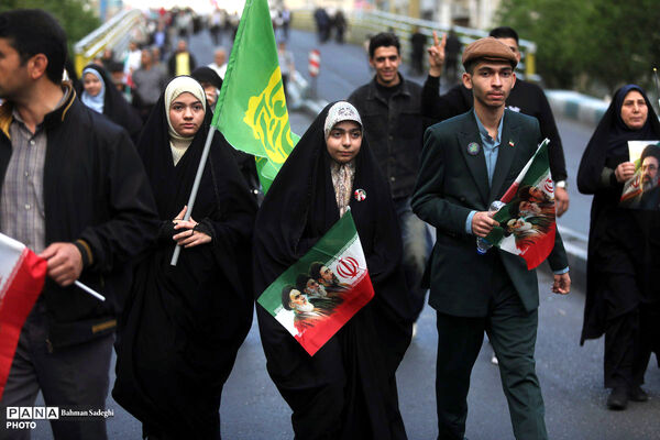 اجتماع بزرگ «ایران امام رضا»