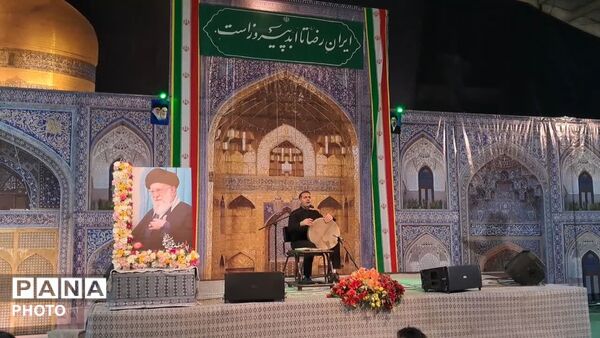 جشن زیر سایه خورشید با حضور پرشور مردم نیر 