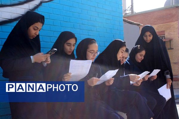  مسابقات قرآن، عترت و نماز متوسطه اول و دوم دختران بهارستان‌دو