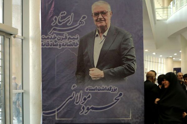 مراسم بزرگداشت استادِ مهر