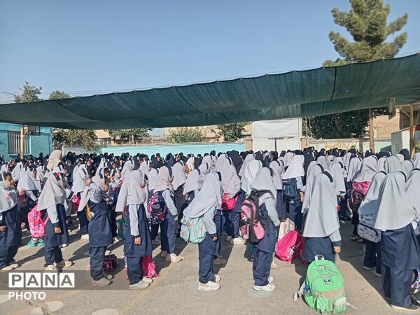 جشن آغاز سال تحصیلی در دبستان ناهید نخودی