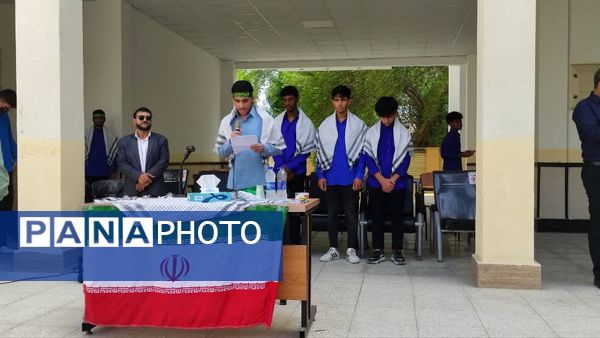 گرامیداشت شهید سید حسن نصرالله در دبیرستان ابن سینا بندرعباس