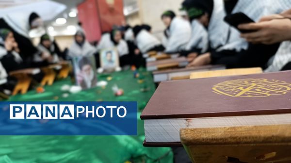 گردهمایی دانش‌آموزان بسیجی در طرح میقات صالحین