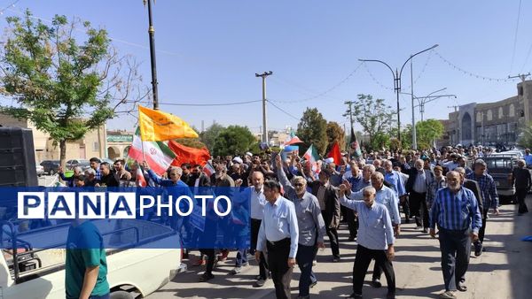 راهپیمایی جمعه‌های خشم و انزجار در بافق