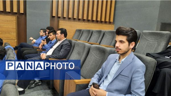 همایش استانی قطب فناوری هسته‌ای و هوش مصنوعی