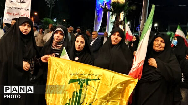 نود و سومین شب مقاومت، مردم کوهدشت